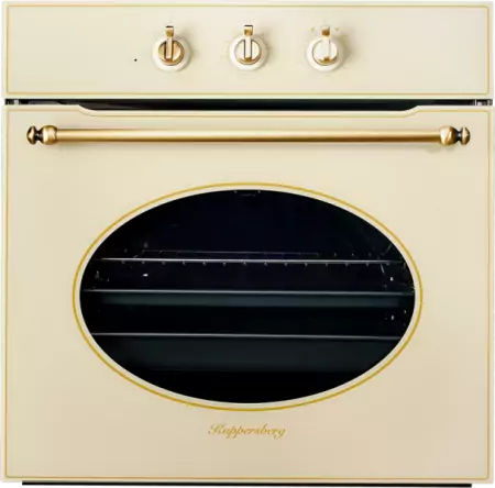 Kuppersberg SGG 663 C Bronze