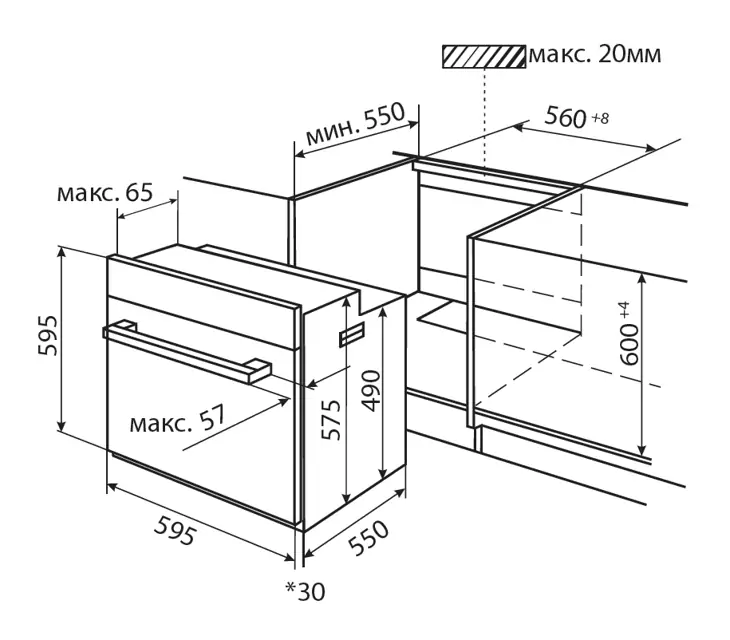 Kuppersberg RC 699 BOR Bronze.3
