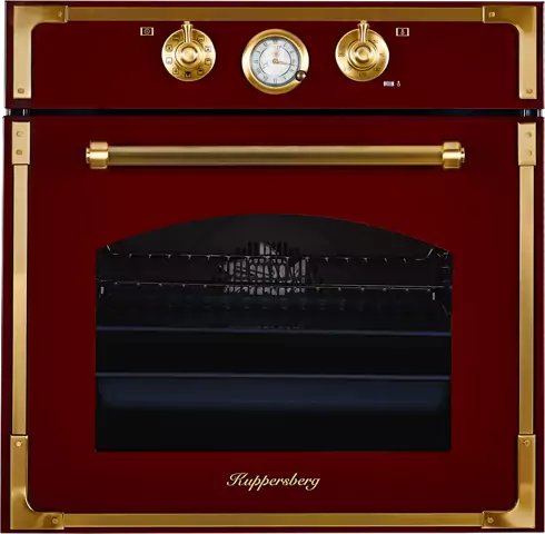Kuppersberg RC 699 BOR Bronze