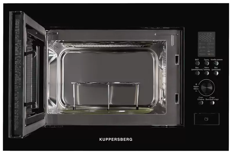 Kuppersberg 615. Встраиваемая микроволновая печь Kuppersberg HMW 650. Микроволновка Куперсберг hmw650bx.