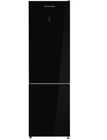 Kuppersberg NFM 200 BG