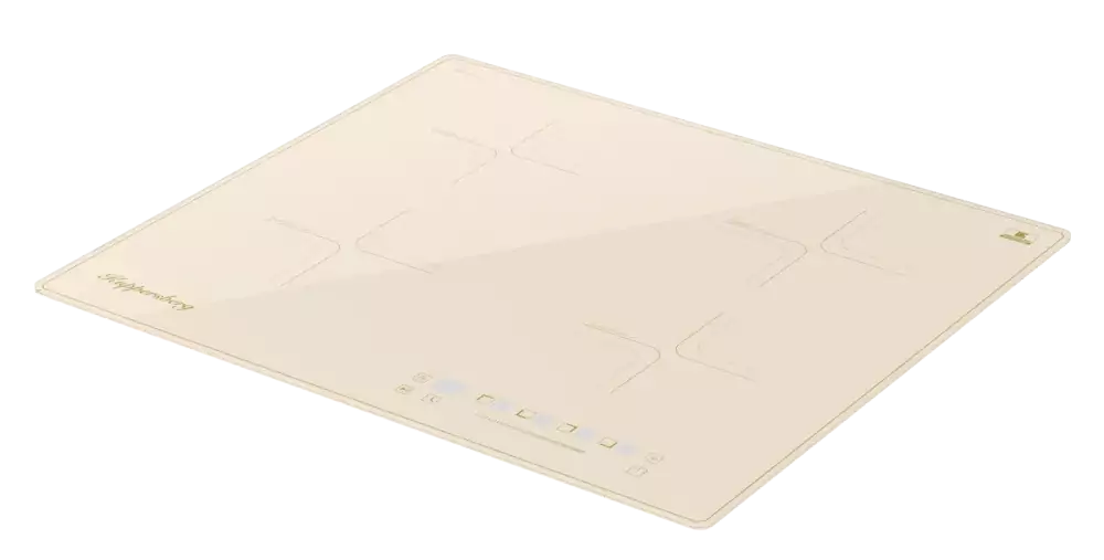 Kuppersberg ICS 606 C.2