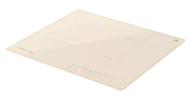 Kuppersberg ICS 606 C.2