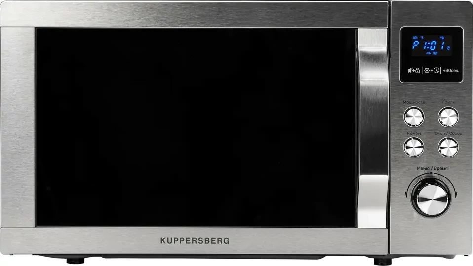 Kuppersberg TMW 200 X.0 loading=