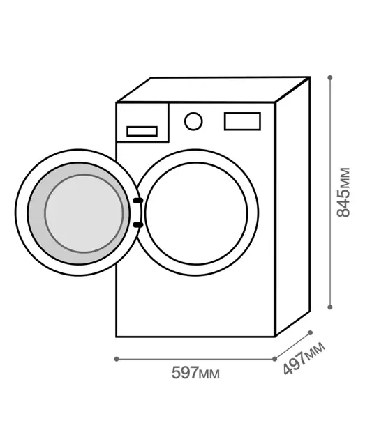 Kuppersberg WM 490 W.6