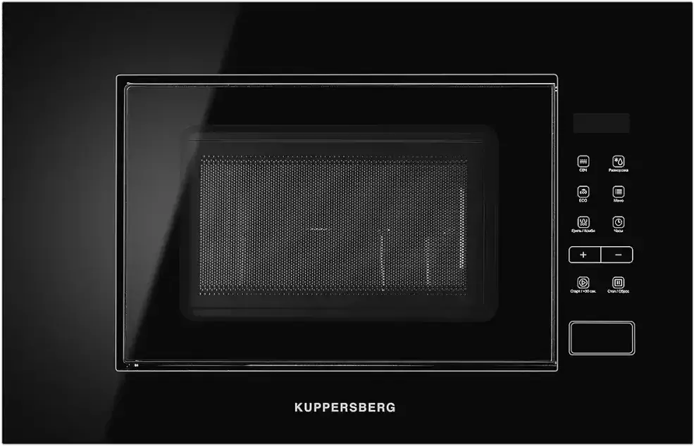 Kuppersberg HMW 620 B.0 loading=