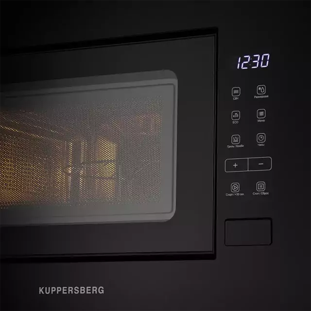 Kuppersberg HMW 620 B.4