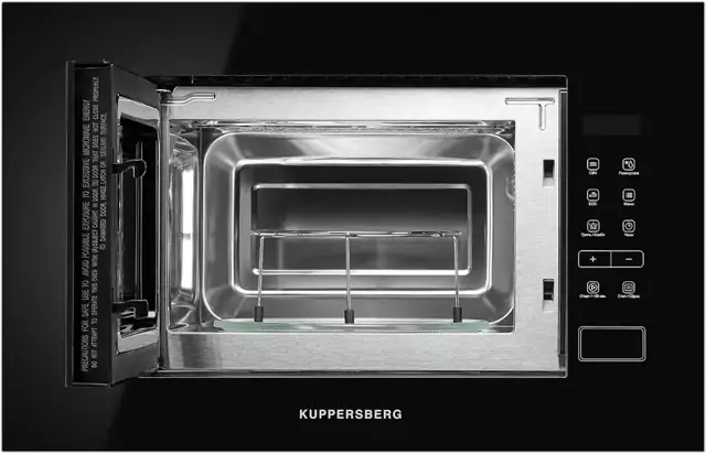 Kuppersberg HMW 620 B.1