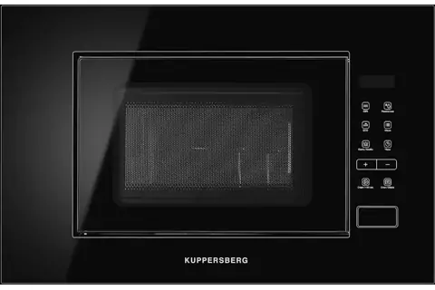 Kuppersberg HMW 620 B