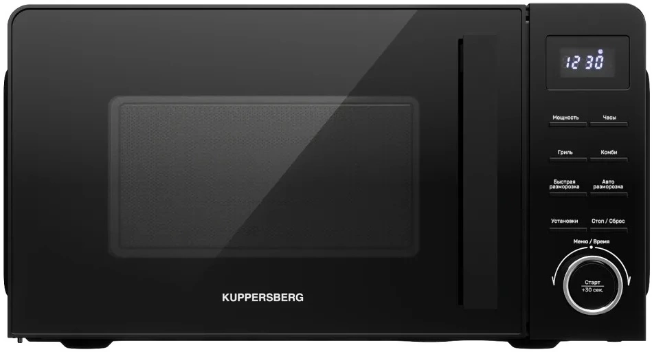 Kuppersberg TMW 202 B.0 loading=