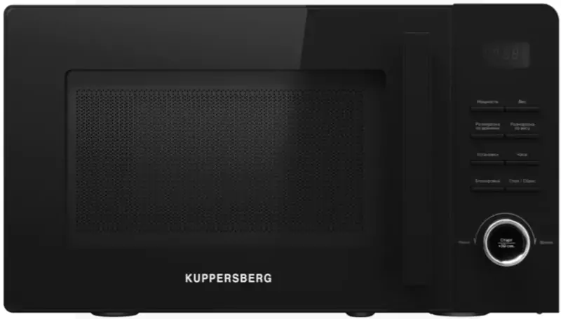 Kuppersberg TMW 231 B.0