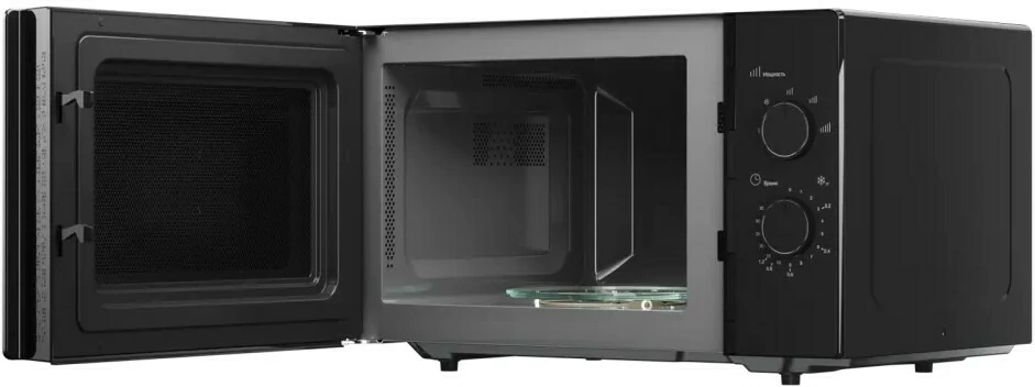 Kuppersberg TMW 232 B.2