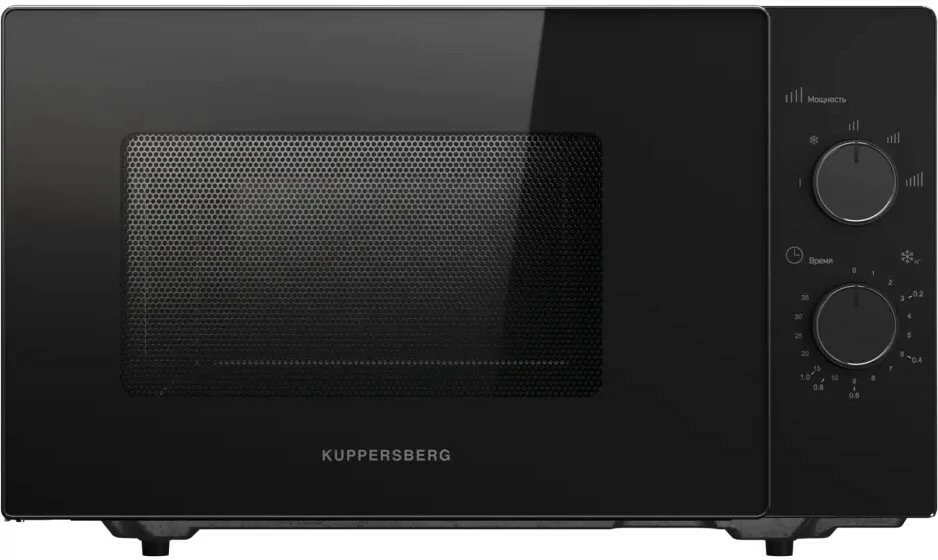 Kuppersberg TMW 232 B.0 loading=