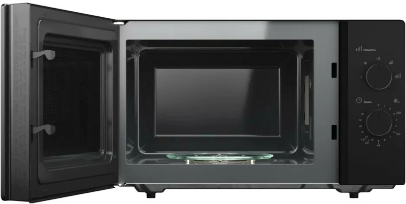 Kuppersberg TMW 232 B.4