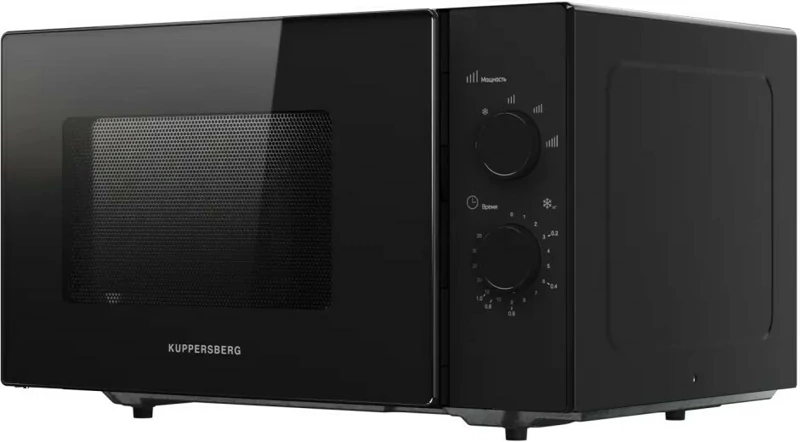 Kuppersberg TMW 232 B.3