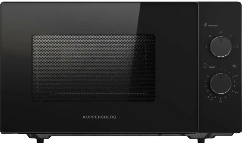 Kuppersberg TMW 232 B.0