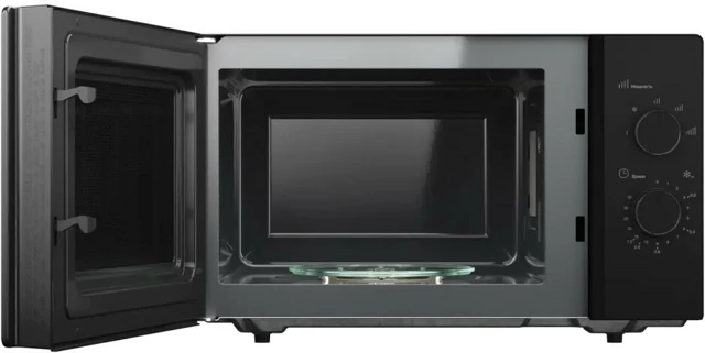 Kuppersberg TMW 232 B.4