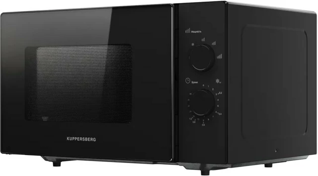 Kuppersberg TMW 232 B.3