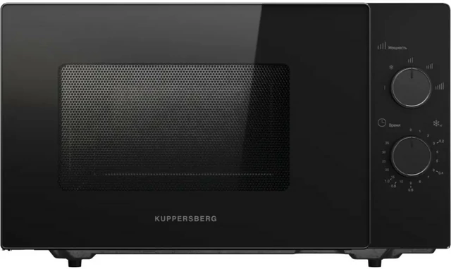 Kuppersberg TMW 232 B.0