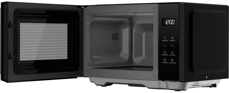 Kuppersberg FMW 200 B.4