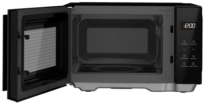 Kuppersberg FMW 200 B.2