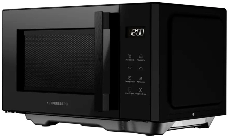 Kuppersberg FMW 200 B.3