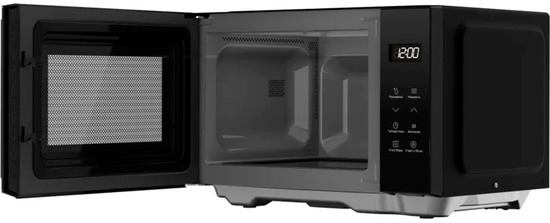 Kuppersberg FMW 200 B.4