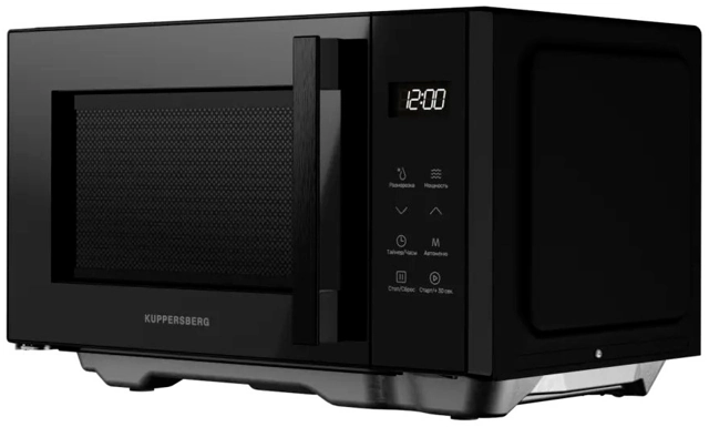 Kuppersberg FMW 200 B.3