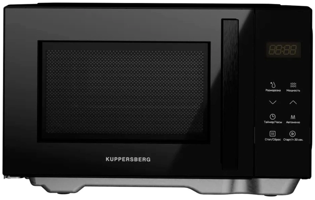 Kuppersberg FMW 200 B.1