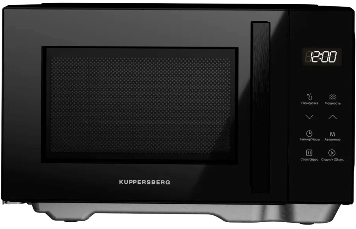 Kuppersberg FMW 200 B