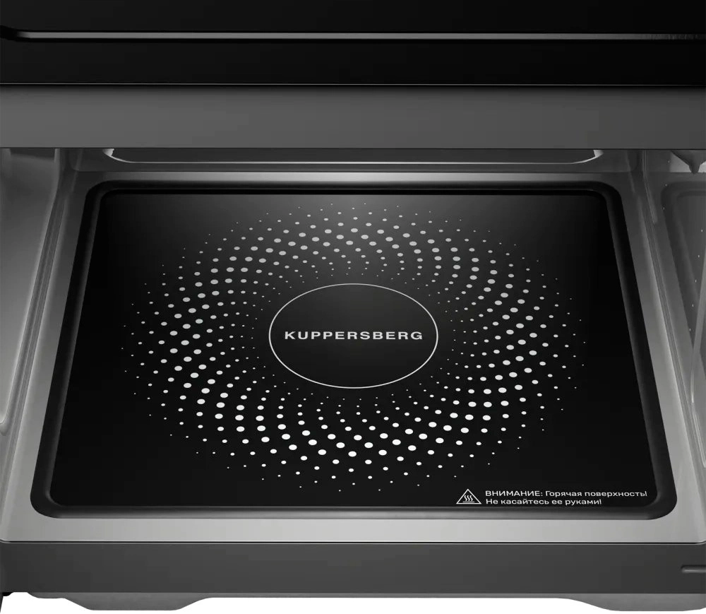 Kuppersberg FMW 200 MG.4