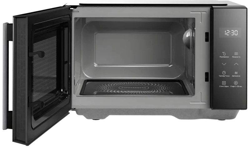 Kuppersberg FMW 200 MG.3