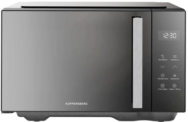 Kuppersberg FMW 200 MG.0