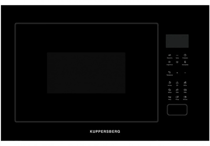 Kuppersberg HMF 627 B.0