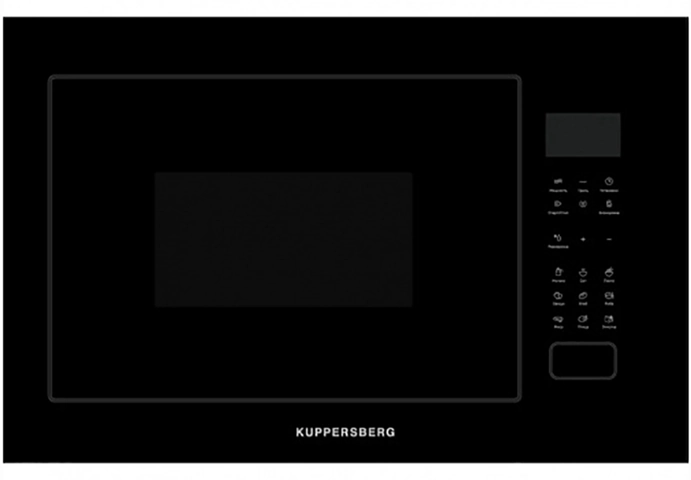 Kuppersberg HMF 627 B