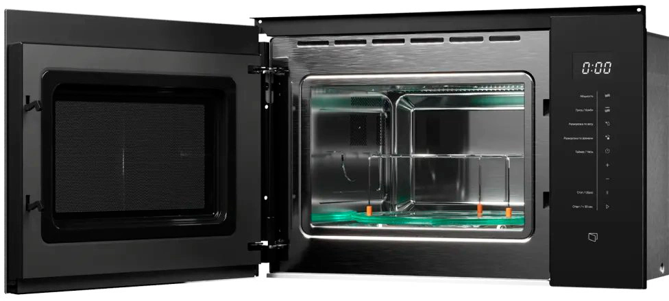 Kuppersberg HMW 651 B.3