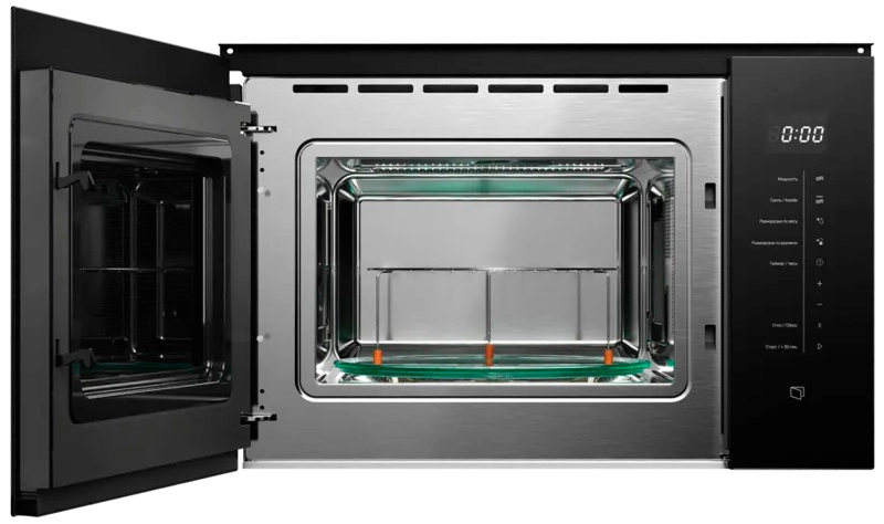 Kuppersberg HMW 651 B.1