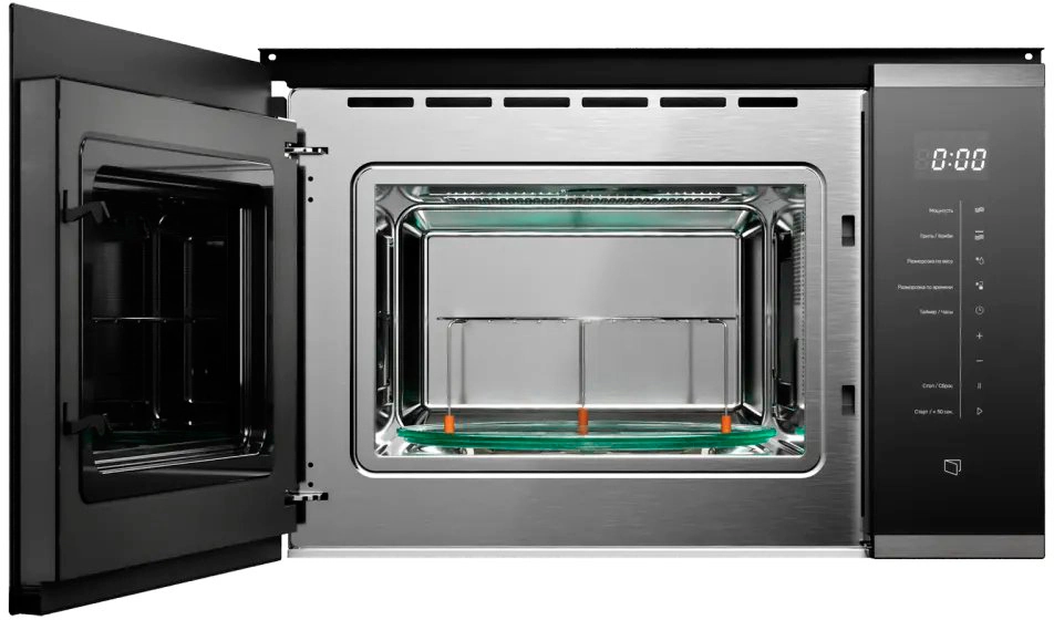 Kuppersberg HMW 651 BX.1