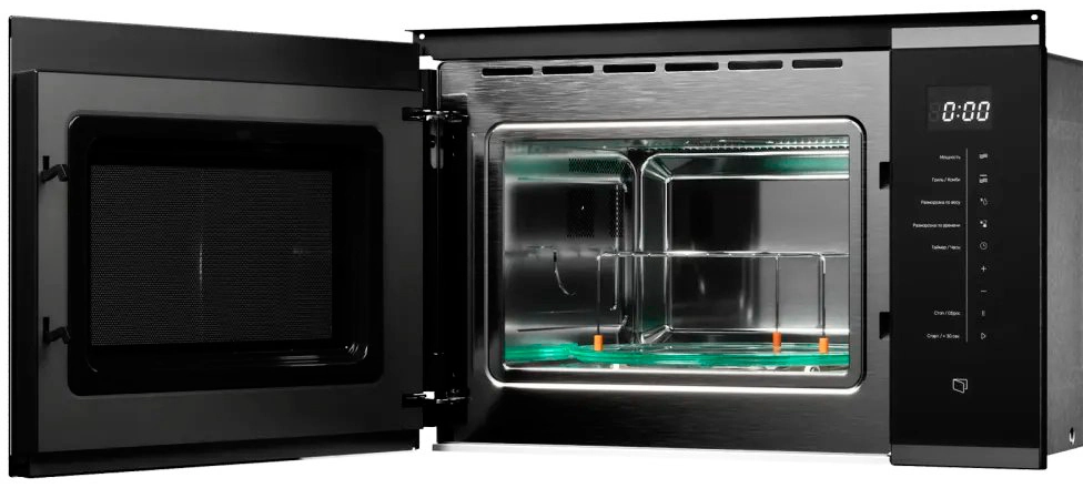 Kuppersberg HMW 651 BX.3