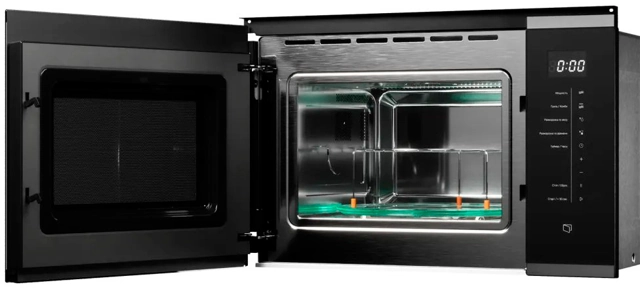 Kuppersberg HMW 651 BX.3