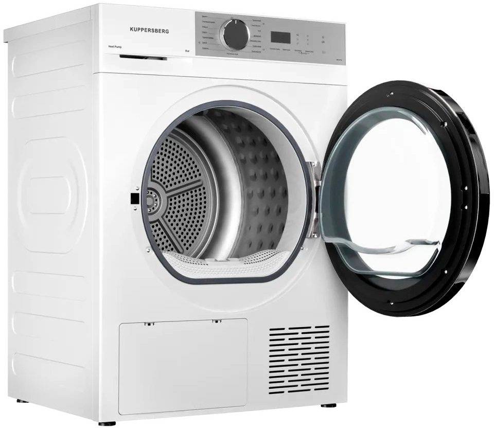 Kuppersberg DM 611 W.2