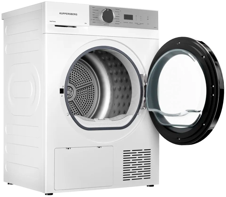 Kuppersberg DM 611 W.2