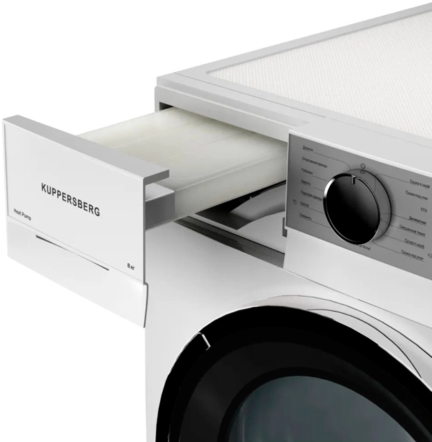 Kuppersberg DM 611 W.4