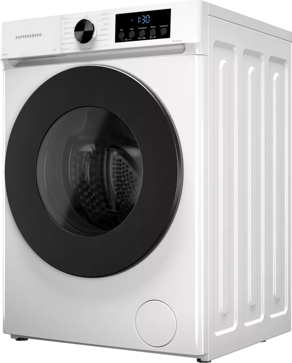 Kuppersberg WM 592 W.1