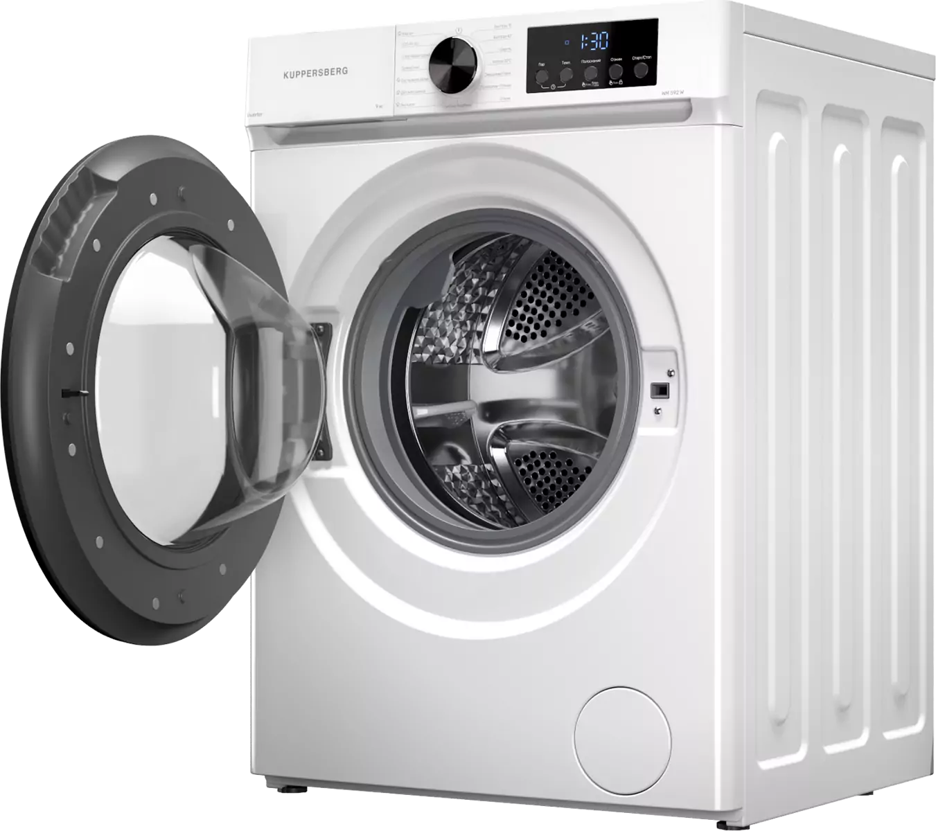 Kuppersberg WM 592 W.2