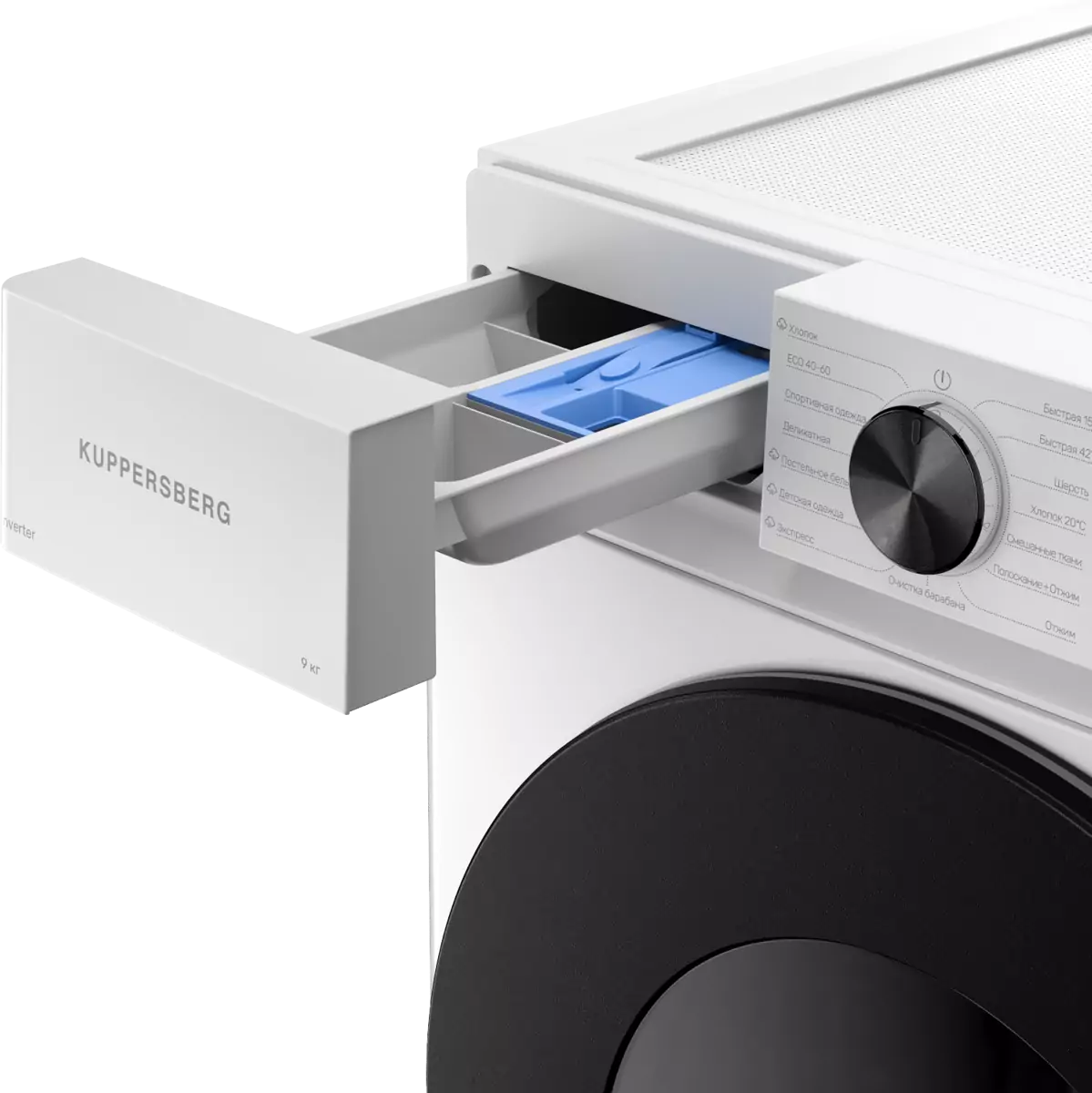 Kuppersberg WM 592 W.4