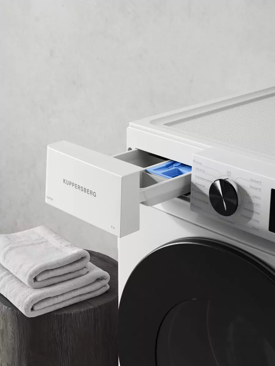 Kuppersberg WM 592 W.9