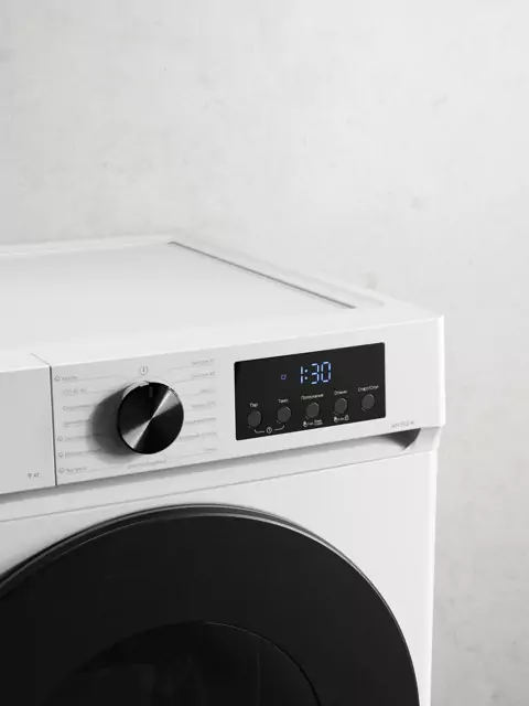 Kuppersberg WM 592 W.6