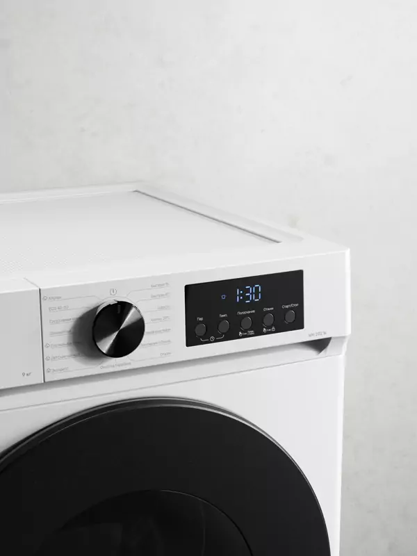 Kuppersberg WM 592 W.6