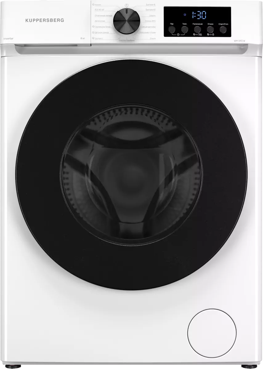 Kuppersberg WM 593 W.0 loading=